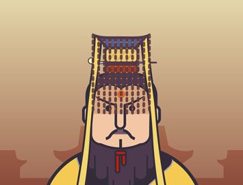 中国历史上第一个皇帝是谁?