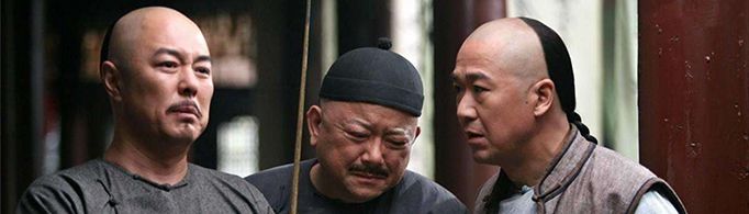 和珅到底有多少家产?