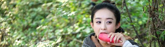 咬萝卜啃春的习俗是怎么来的？