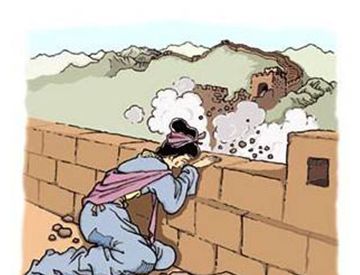 孟姜女真的哭倒了长城吗?