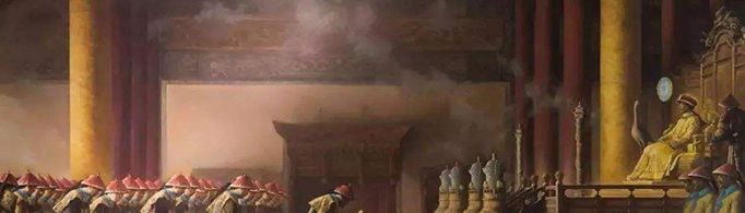 三公九卿是指哪些官儿?