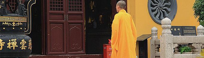 为什么古时候出家很难?