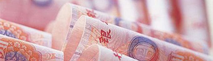 为什么放在口袋里的钱洗过却不会烂?