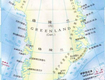 世界上最大的岛屿是什么岛?