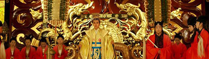 万岁一词是什么时候开始被皇帝所专用的 ?