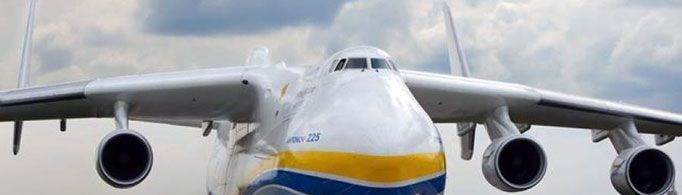 世界上最大的飞机有多大?