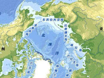 世界上最冷的洋是什么洋?