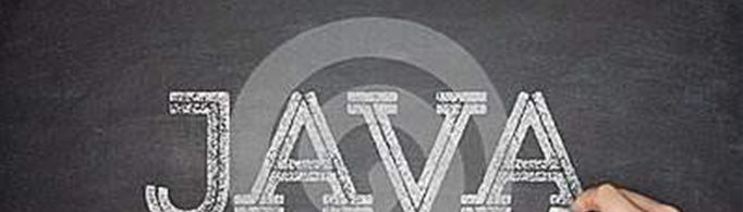 java是什么意思?