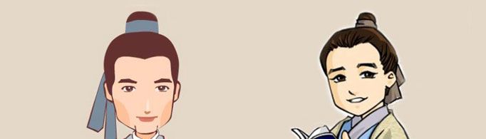 古代的秀才相当于现在的什么学历和地位？