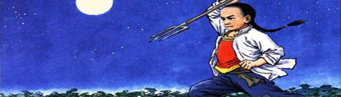 闰土刺猹是什么梗？