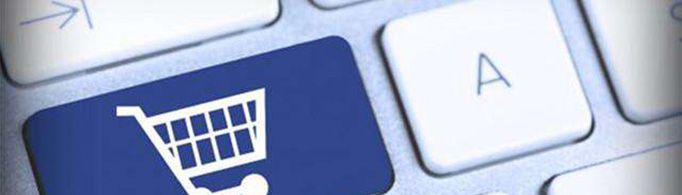 电子商务是干什么的？