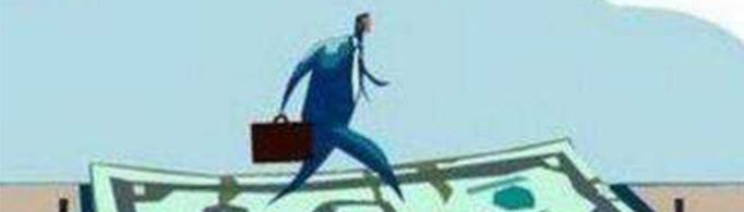 银行贷款有什么要求？