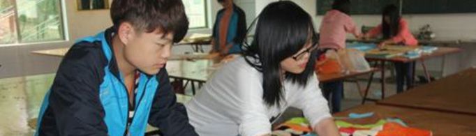 中专是什么学历？