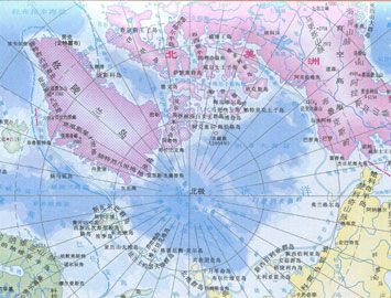 世界上跨经度最广的大洋是什么？