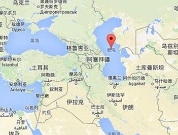 世界上最大的咸水湖是什么湖？