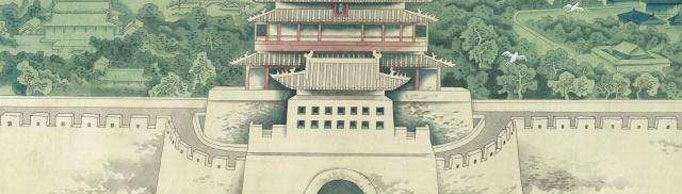 为什么古代城门要往里开？