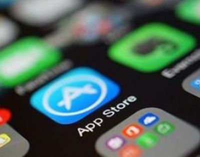 app是什么意思？