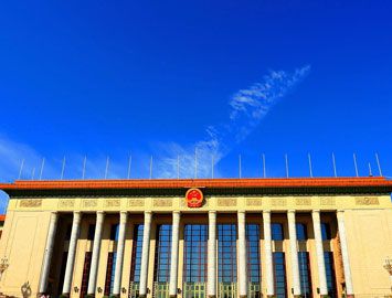 世界上最大的会堂式建筑是什么？