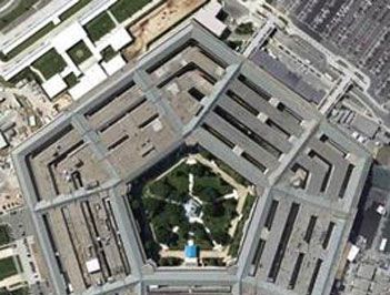 世界上最大的行政建筑是什么？