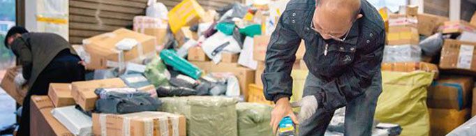 包裹正在等待揽收是什么意思？