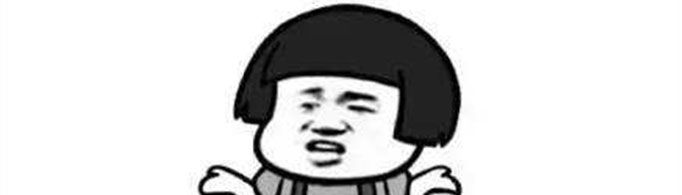 low是什么意思？