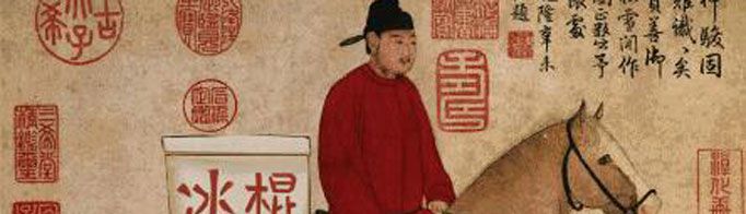 古人夏天是怎么避暑的?