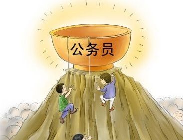 公务员考试一年几次？