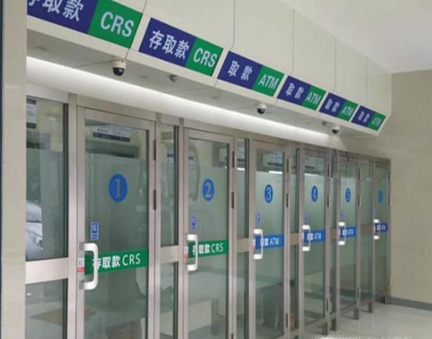 怎样在自动取款机上取款