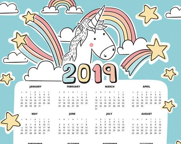 2019年日历含农历与重大节日