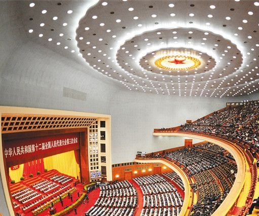 全国人大几年召开一次？