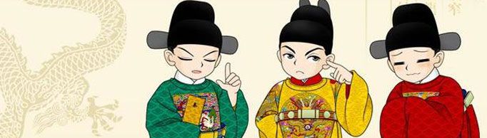 “乌纱帽”为什么会成为官员代名词？