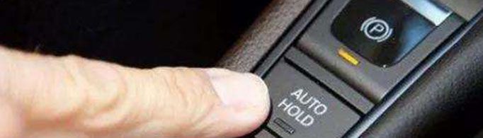 自动驻车是什么意思？