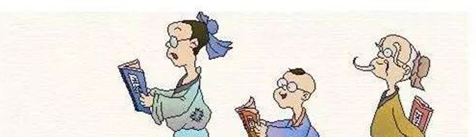 古代人近视了怎么办？