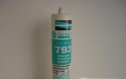 怎么去除玻璃胶