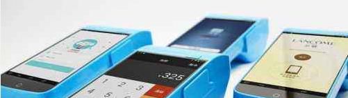 移动POS机系列：[2]如何刷卡？