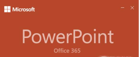 幻灯片怎么使用复合模板修饰全文