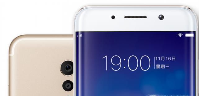 ViVO手机怎么设置屏幕锁