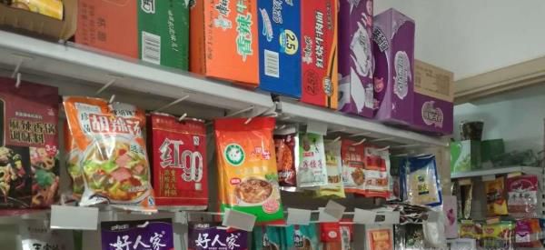 一个人能做的小生意