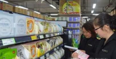 如何查化妆品是否在药监局备案了