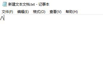 /正斜杠反斜杠怎么打出来