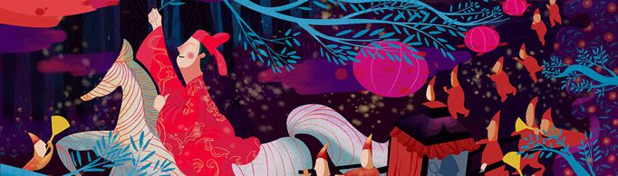 古代婚礼中的亲迎是什么意思？