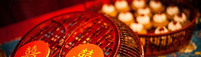 古代婚礼中的纳采是什么意思？