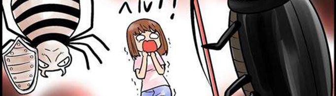 蟑螂没了头部还可以生存很长时间吗？