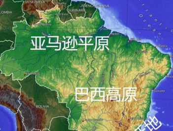 世界上面积最大的高原是什么？