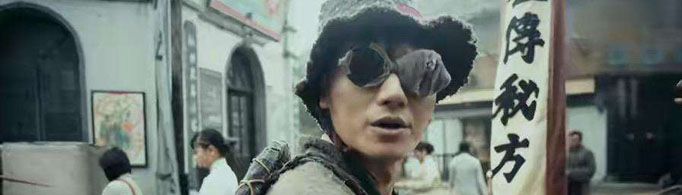 铃医是什么意思？