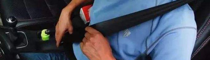 系安全带会增加从着火车辆中逃生的难度吗？