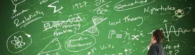 有理数是什么？