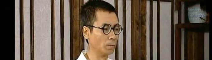 我好了是什么梗？