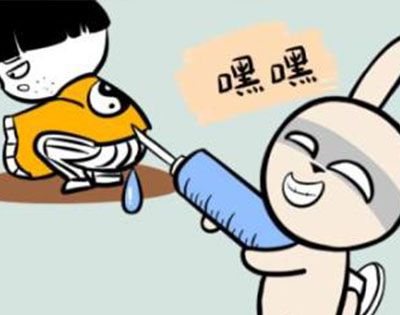 闷骚是什么意思？