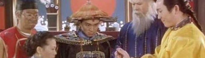 古装剧里的滴血认亲有科学依据吗？